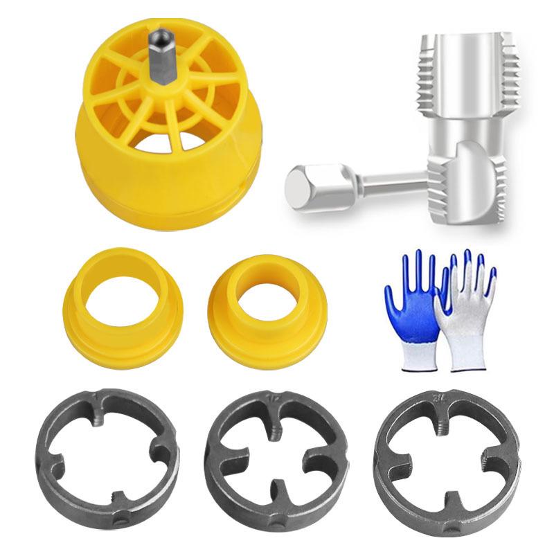 Universal Electric Drill Threading Tool for 4-6 Point PVC Water Pipes