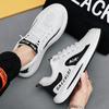 Fashion Men's Sneakers Slip-on Shoes Outdoor Running Shoes High Quality Casual Sneakers Trendy Mens Vulcanized Shoes New Zapatos