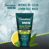 Himalaya Gel Nettoyant Visage Intense Oil Clear Citron pour Hommes 50ml Nettoyant Facial Herbal Contrôle du Sébum