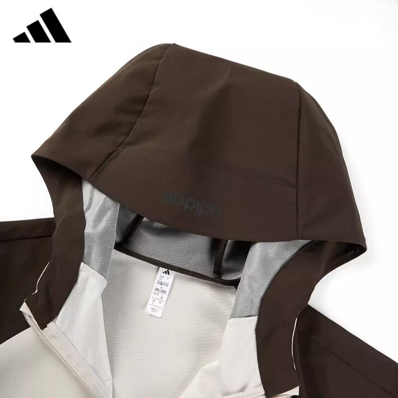 Adidas Running Training Woven Jacket
