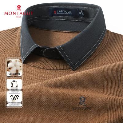 MONTAGUT Men's Faux Two-Piece Waffle Knit Sweater