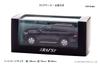 Scale Toyota Land Cruiser GX 2017 Police Headquarters Security Department Riot Unit Small Guerrilla Finished H7431714 RAI'S 1/43 (URJ202) Vehicle,