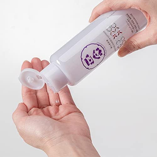 Kiku Masamune Masamune Seal Introduction Serum 185ml (x 1)