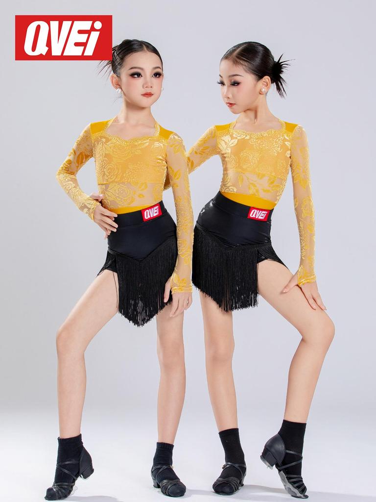 QVEi Qi Mei Latin Dance Costume 2025: Girls' Tassel Skirt & Dance Practice Set