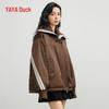 Women's Stylish Short Knitted Collar Duck Down Jacket