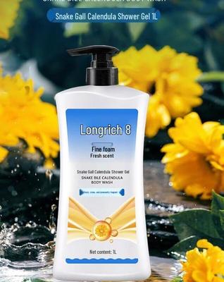 Longliqi Snake Bile Calendula Shower Gel