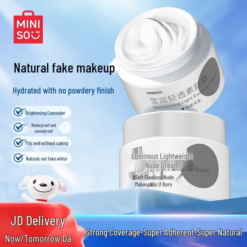 MINISO Skincare Creams