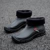 Winter Fur Rain Boots Men Fashionable Non Slip Waterproof Rubber Shoes Fishing Work Car Wash Resistant Water Boots