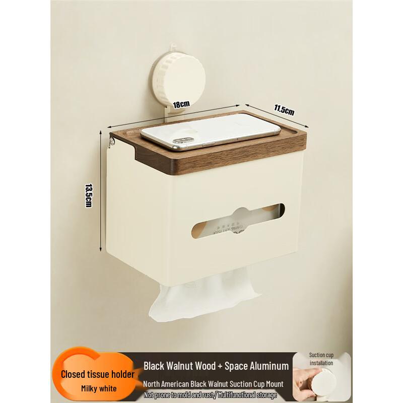 Handun Suction Cup Walnut Wood Bathroom Tissue Box Holder