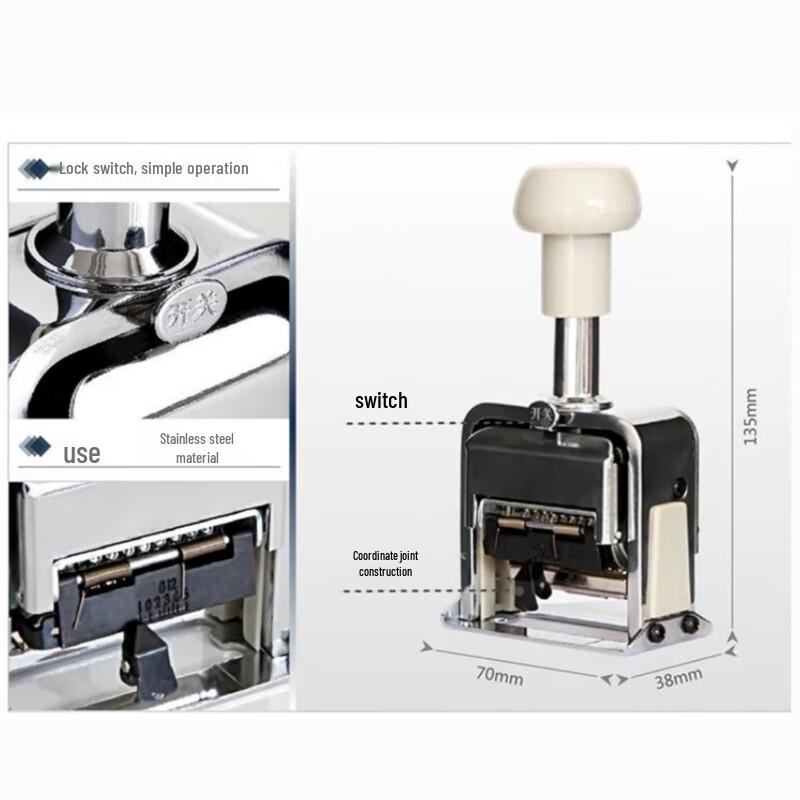 Deli 12-Digit Automatic Numbering Machine with Date Stamp