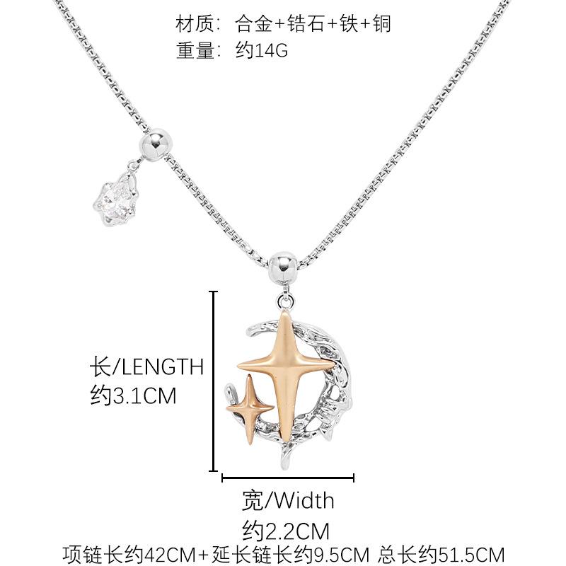 Star Moon Pearl Necklace Niche, Sweater Chain 2025 Autumn and Winter Pendant