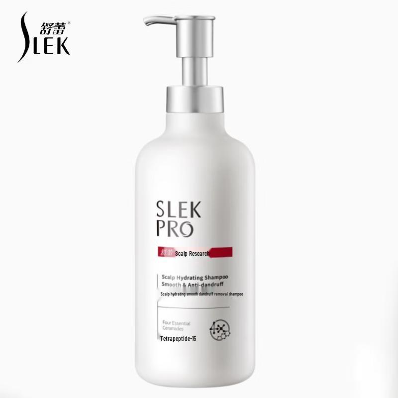 

SULY PRO Amino Acid Anti-Dandruff Shampoo