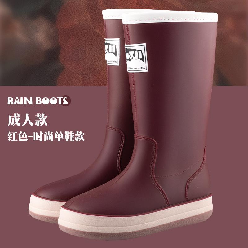 Fashion couple rain shoes men and women outdoor waterproof and non-slip rubber shoes high tube fishing water shoes soft sole car wash work rain boots