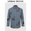 UR Men's Fun Animal Print Striped Casual Shirt