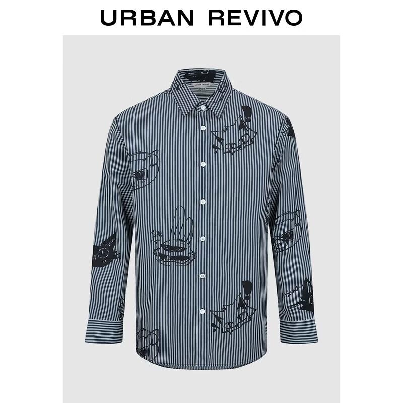 UR Men's Fun Animal Print Striped Casual Shirt
