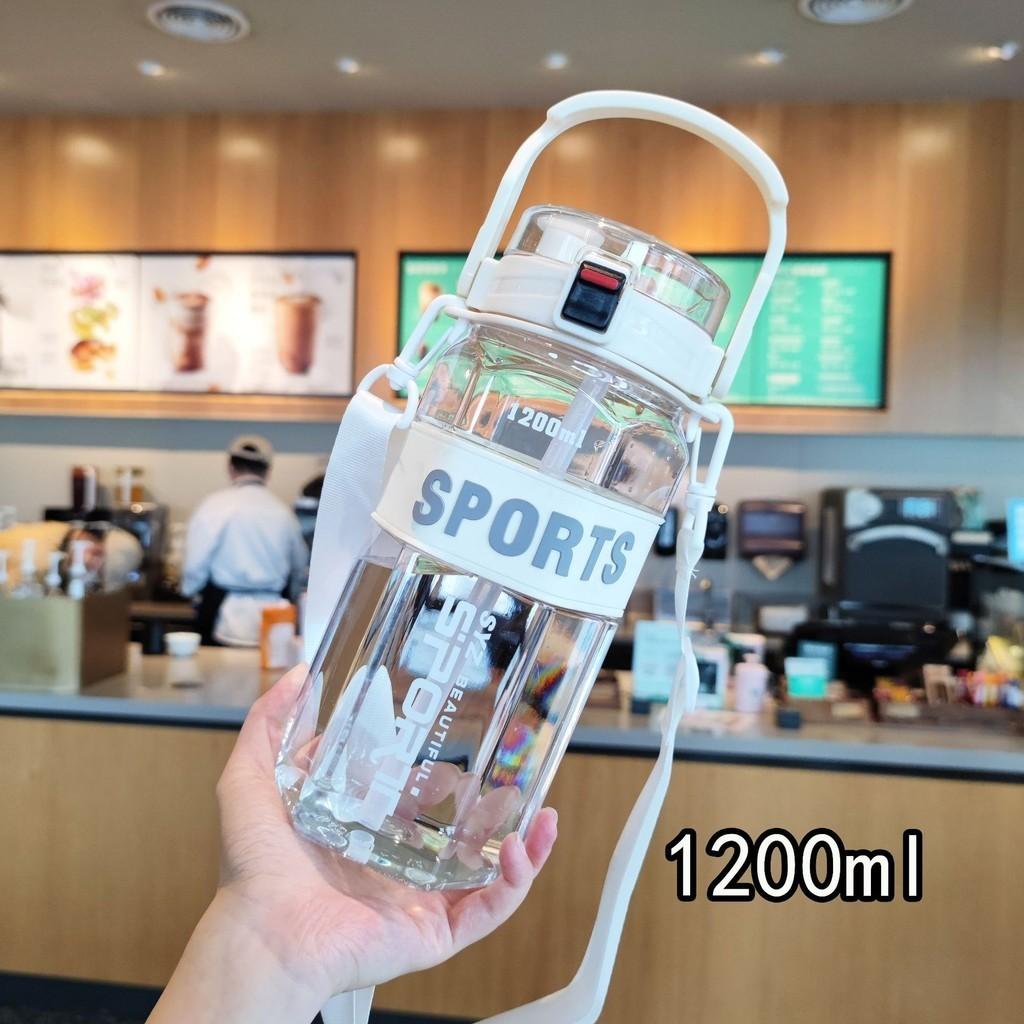 

Plastic Large Capacity Cup Portable Outdoor Fashion Sports Style Bottle Water белый