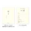 Midori Diary, 3-Year Use, Mini, Blue-Purple, 12711006