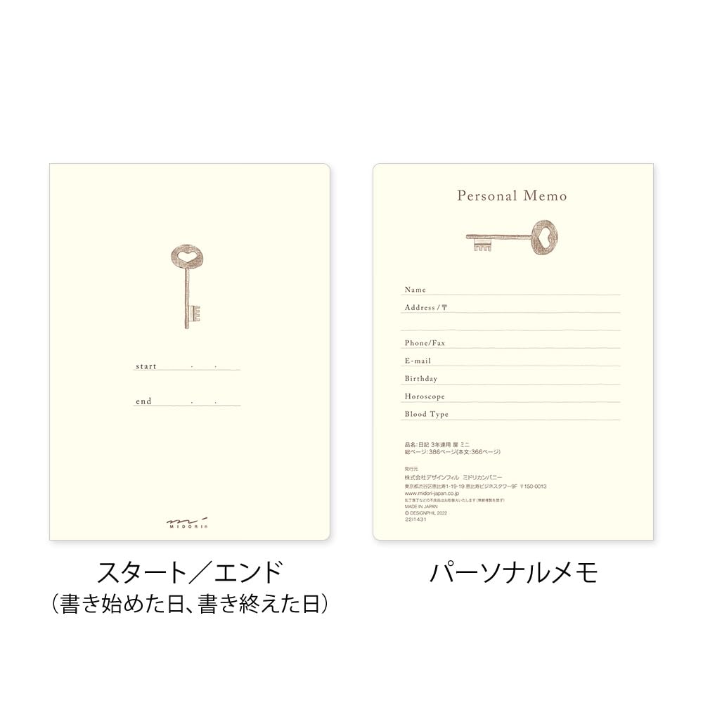Midori Diary, 3-Year Use, Mini, Blue-Purple, 12711006