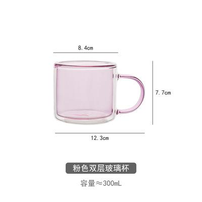 Double-Layer Anti-Scald Color Glass with Handle, Creative Heat-Resistant Cup, Household Coffee Mug, Kawaii Espresso, Ins Style
