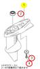 Tohatsu Outboard Motor Genuine Gear Case Assembly for Engines Number Part 4-Stroke 2hp-3.5hp (Part 3BMQ60000-2)