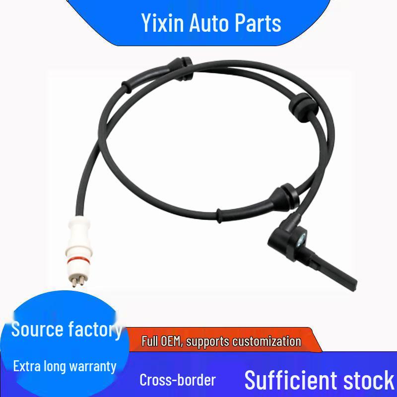 Датчик ABS Volkswagen Совместимый 0265007511 46846932 80950482 818015101 Standard