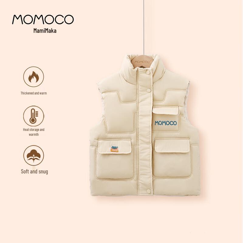 

MOMOCO Boys Winter Padded Vest 130