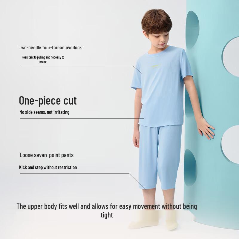 Balabala Kids' Summer Pajama Set