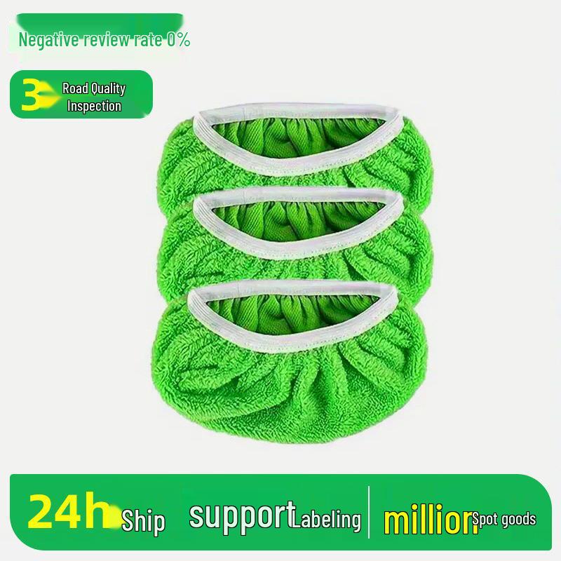 Reusable Washable Mop Cloth Cover for Flat Lazy Mop - Swiffer Compatible Accessory