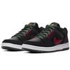 Nike Air Force 2 Low Sb 'Deep Forest' Sneakers AO0300-002