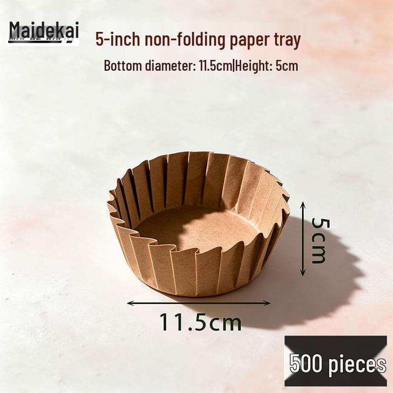 Maidekai Basque Cheesecake Baking Paper Cups