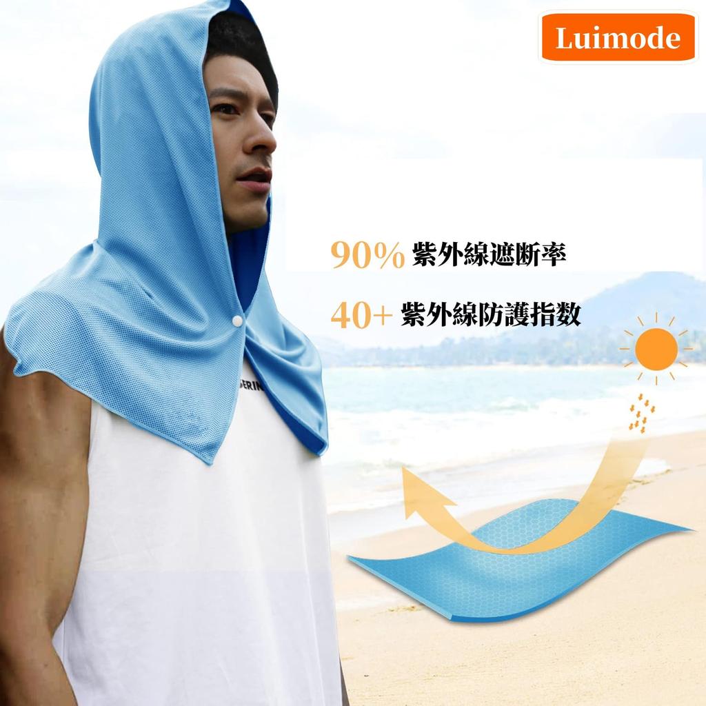 Heatstroke Prevention Sports Cooling Cooling Cooling Face UV Protection or Antibacterial and Cooling Hooded Perfect for the and As a Cooling Item To