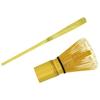 YANXIO 3-Piece Tea Ceremony Utensil Set: Tea Whisk, Tea Scoop, Tea Whisk Rest, and Bamboo Whisk. Made of Bamboo.