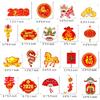 Happy Chinese New Year Hanging Swirls 2026 Chinese New Year Party Decoration Year of The Horse Themed Ceiling Swirls Spring Festival Hanging