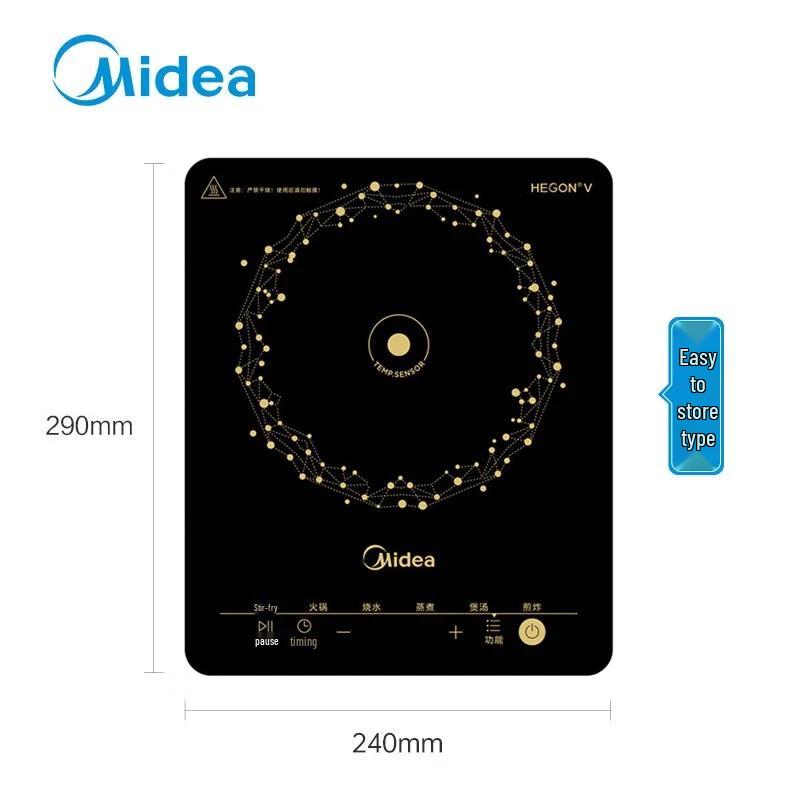 Midea 2200W Home Induction Cooker CN plug (adapter included)