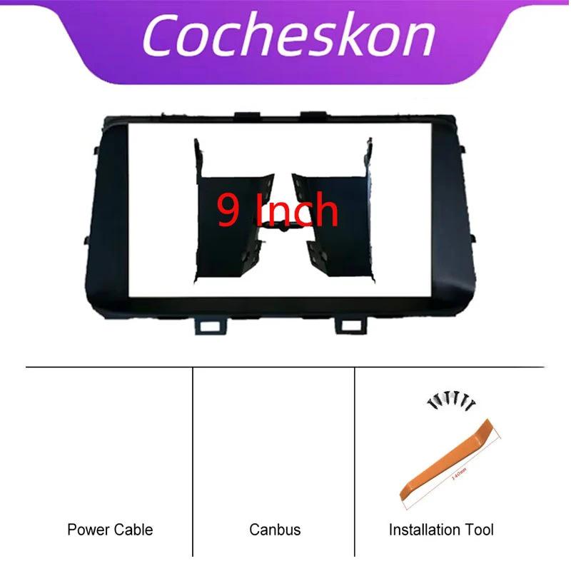 Hyundai Mistra 9" Navigations-Blende Android Audio Panel Kit (2017)