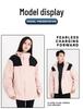 Unisex Color Block Windproof Jacket - 80 Velvet Down Inner Layer, Three-in-One Design for Outdoor Use