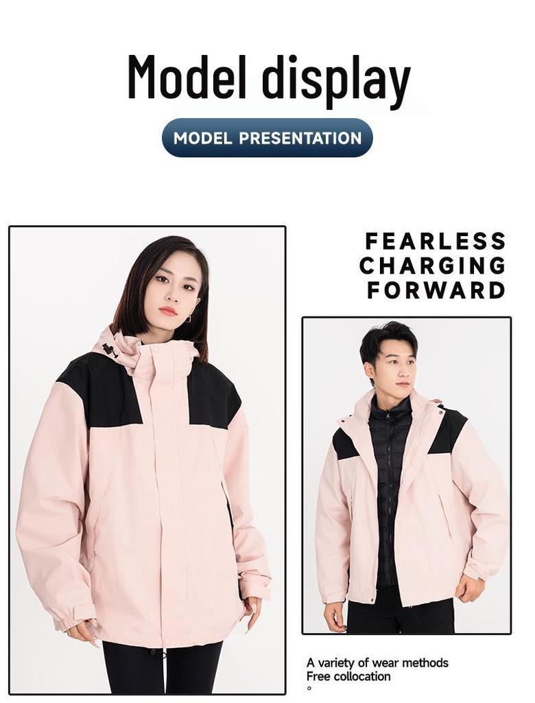 Unisex Color Block Windproof Jacket - 80 Velvet Down Inner Layer, Three-in-One Design for Outdoor Use