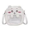 Cartoon Animation Cute Rabbit Small Round Bag Girl Heart Soft Girl Versatile Messenger Perspective Bag Cute Plush Doll Bag