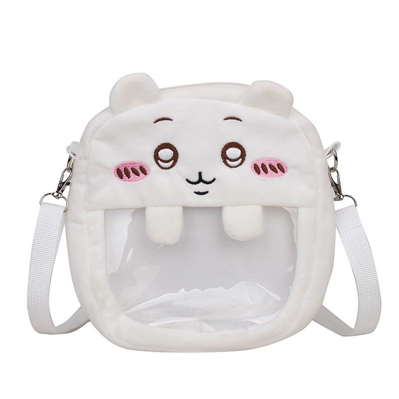 Cartoon Animation Cute Rabbit Small Round Bag Girl Heart Soft Girl Versatile Messenger Perspective Bag Cute Plush Doll Bag