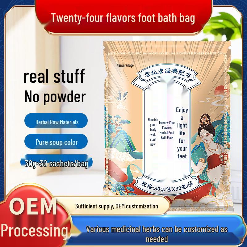 Herbal Foot Soak Bags with Mugwort & Sichuan Peppercorn, No-Boil, Expels Cold 