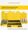 Multifunctional Large Handheld Plastic Socket Tool Box - Industrial Grade for Car & Household Use