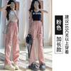 Pink Overalls Women's New Spring and Summer High-waisted and Thin Straight-leg Pants Sports Babes Wide-leg Casual Pants