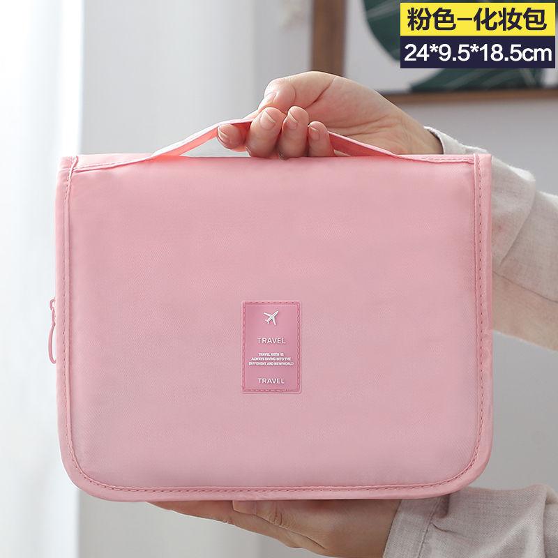 Simple Travel Waterproof Cosmetic Bag, Portable Large Capacity Cosmetic Bag with Hook, Toiletries and Cosmetics Storage Bag