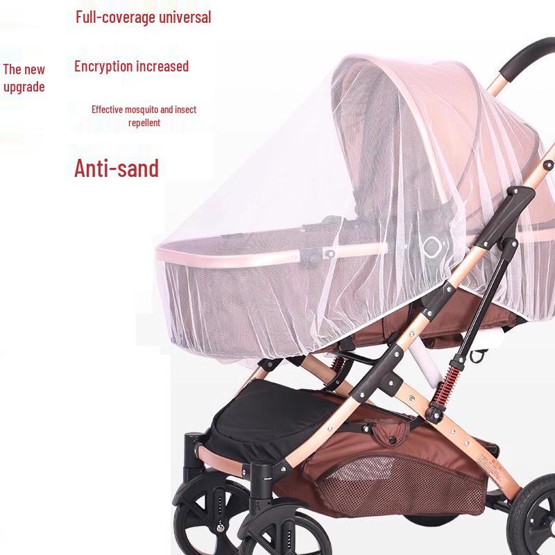 

Универсальная москитная сетка для детской коляски с полной защитой и увеличенной зашифрованной сеткой