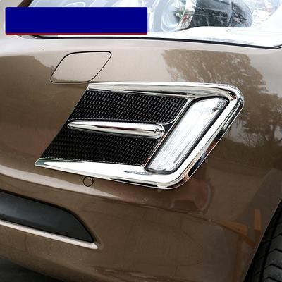 For VOLVO XC60 2014-2017 Accessorie 2pcs/lot ABS Front Bumper Grille Fog Light Cover Case Frame Decoration Protection