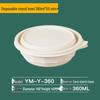 Youheyoumi 360ml Biodegradable Round Bowls with Lids, 50-Pack