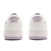 Li Ning Tianji Slip Resistant, Abrasion Resistant, Height Increasing Low Top Skateboard Shoes Women's White Purple AGCW066-4