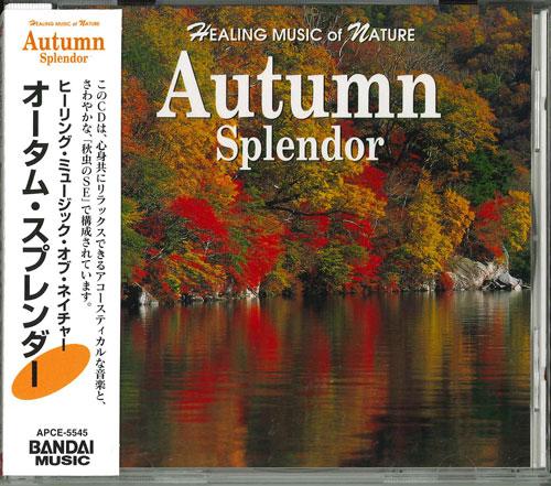CD MUSIC THERAPY  HEALING MUSIC of NATURE Autumn Sple APCE5545 Japan ObiSound Effects  Nature Used