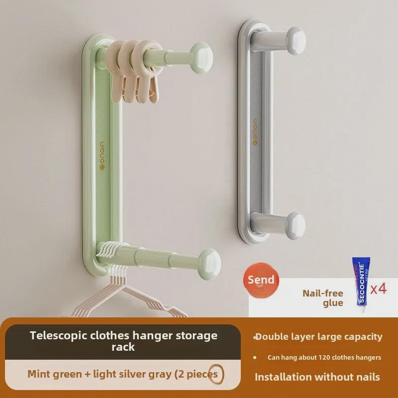 Einziehbarer Wandmontierter Kleiderständer - Stanzfrei, Multifunktionale Aufbewahrungslösung für Zuhause & Balkon.