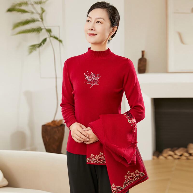 SIFONE Elegant Chinese Style Mother's Two-Piece Set